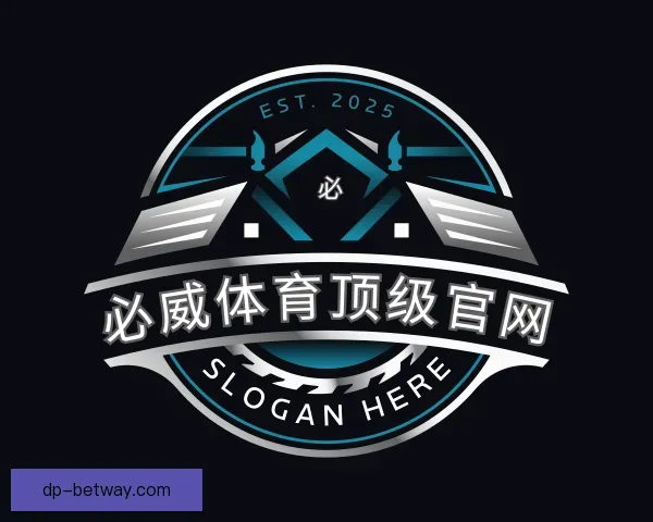 发现必威体育顶级官网