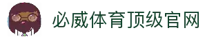 iOSAndroid下载